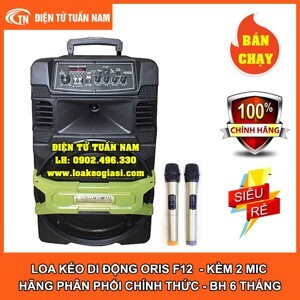 Loa kéo di động ORIS F12