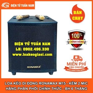 Loa kéo di động Ronamax M15 4.5 Tấc