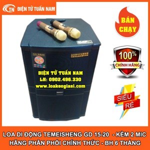 Loa kéo di động Temeisheng GD15-20 (GD 15-20) - 5 tấc