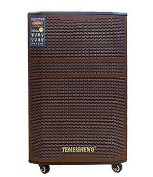 Loa kéo di động Temeisheng GD15-12 (GD-15-12)