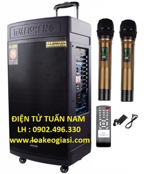 Loa kéo di động Temeisheng GD12-08 (GD 12-08) - 3,5 tấc