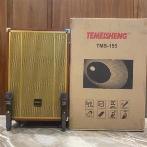 Loa kéo Temeisheng TMS155