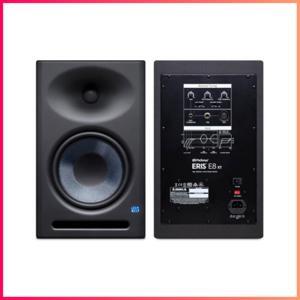 Loa kiểm âm PreSonus Eris E8XT