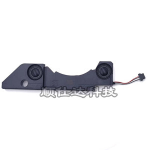 Loa Logitech X540 - 5.1