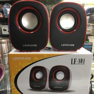 Loa Loyfun LF804 (LF-840)