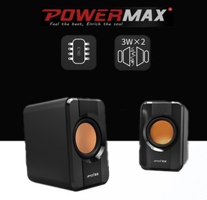 Loa máy tính 2.0 Powermax PS-510