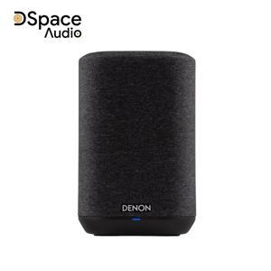 Loa Monitor Audio 150