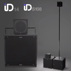 Loa Nexo ID14