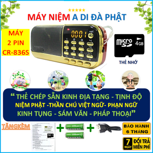 Loa nghe kinh pháp Craven CR-836s