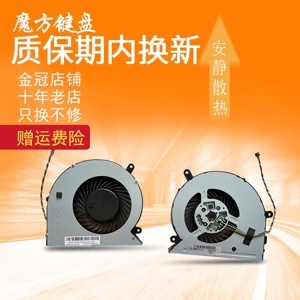 Loa Lenovo M800