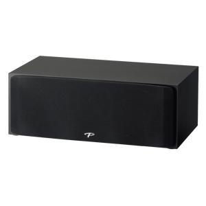 Loa Paradigm SE 2000C