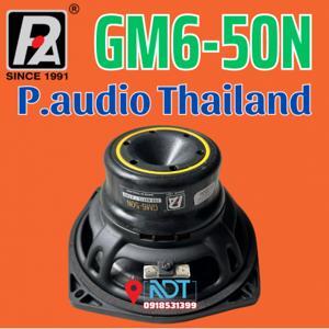 Loa Paudio Gm6-50N