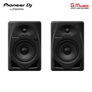 Loa Pioneer DM-50D-BT