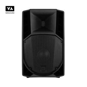 Loa RCF Art 715-A MK4