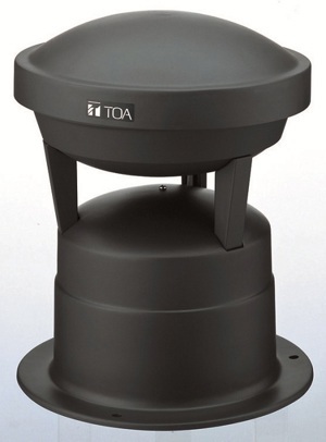 Loa sân vườn TOA GS-302