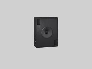 Loa Sub 15" cinema Tannoy DCS115B