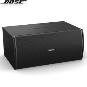 Loa Sub Bose MB210