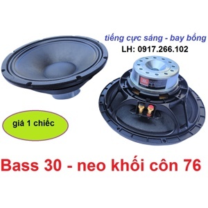 Loa Sub JBL 120