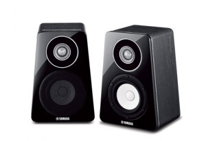 Loa Surround Yamaha NS-B500 (Cặp)