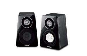 Loa Surround Yamaha NS-B500 (Cặp)