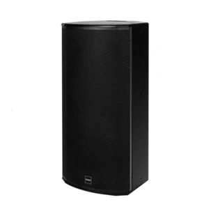 Loa Tannoy VX 12.2Q