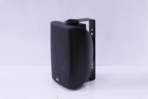 Loa treo tường ITC HC-530B