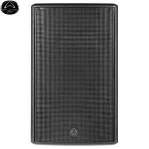 Loa Wharfedale SI-12X