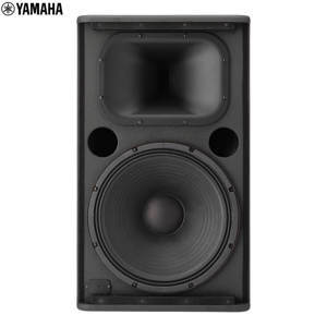 Loa Yamaha DSR112