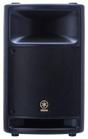 Loa Yamaha MSR400