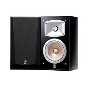 Loa Yamaha NS-333