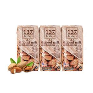 Lốc 3 hộp sữa hạnh nhân nguyên chất 137 Degrees 180ml