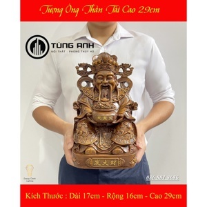 Lộc cường thần