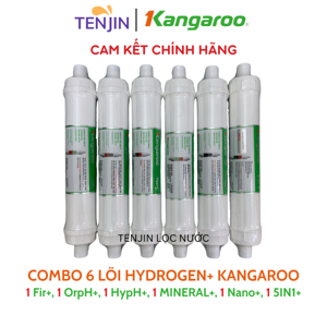 Lõi chức năng Kangaroo FIR+