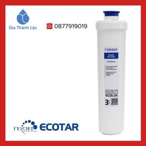 Lõi lọc nước Catalon Ecolux