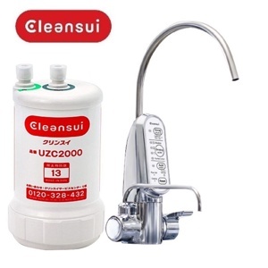 Lõi lọc nước Cleansui EUC2000/UZC2000E