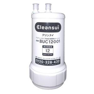 Lõi lọc nước Cleansui EUC2000/UZC2000E