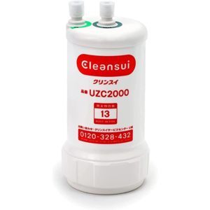 Lõi lọc nước Cleansui EUC2000/UZC2000E