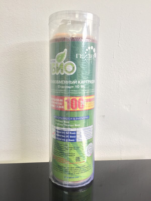 Lõi lọc nước Geyser Aragon Bio