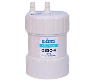 Lõi lọc nước Kitz OSSC-4