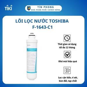 Lõi lọc nước Toshiba F-1643-C1