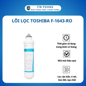 Lõi lọc nước Toshiba F-1643-RO