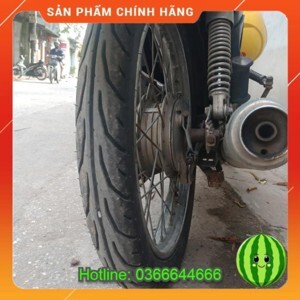 Lốp Dunlop 2.25-17 TT900