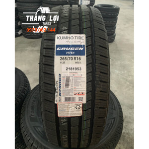 Lốp Kumho 265/70R16 HT51