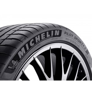 Lốp Michelin 235/65R17 Primacy SUV 108V