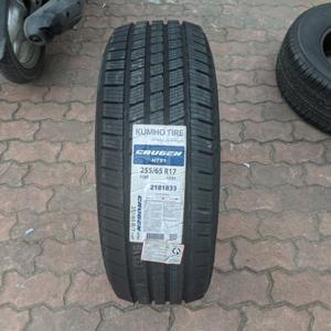 Lốp ô tô Kumho 255/65R17 HT51