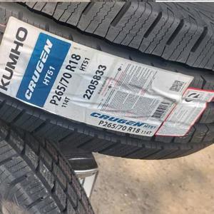 Lốp ô tô Kumho 265/70R18 HT51