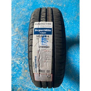 Lốp vỏ xe ô tô Kumho 165/60R14 TX61