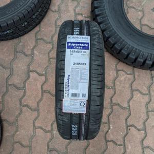 Lốp vỏ xe ô tô Kumho 165/60R14 TX61