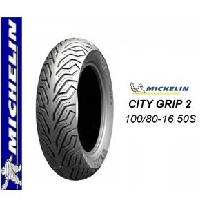 Lốp/Vỏ xe máy Michelin 100/80-16 City Grip 2 Cho lốp trước SH150i