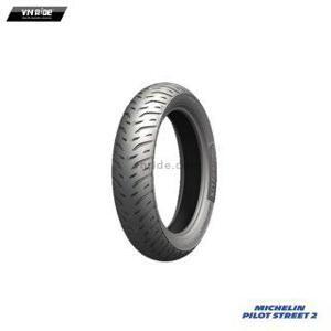 Lốp/vỏ xe máy Michelin 120/60-17 Pilot Street 2